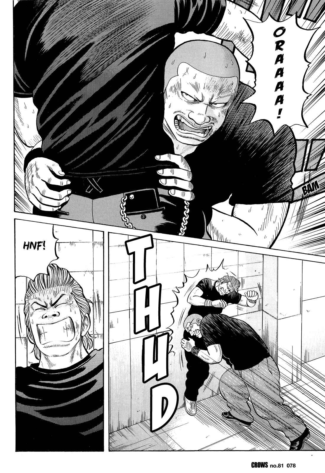 Crows Chap 83 - Next Chap 84