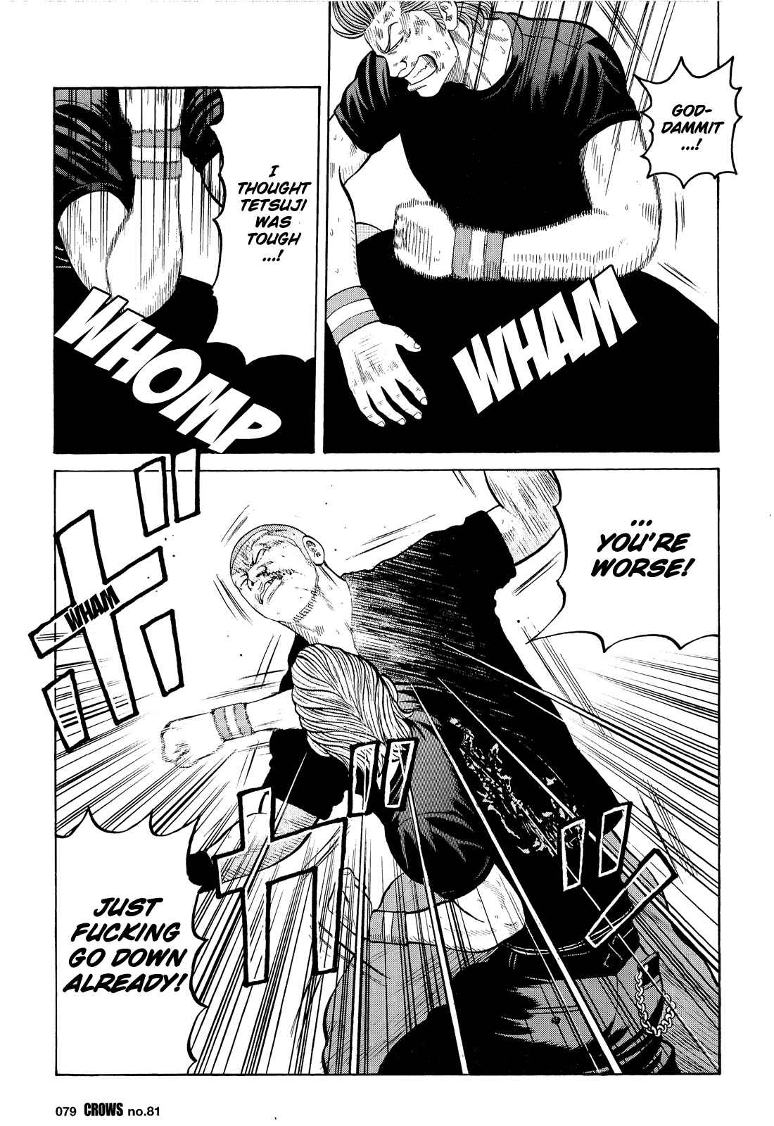 Crows Chap 83 - Next Chap 84