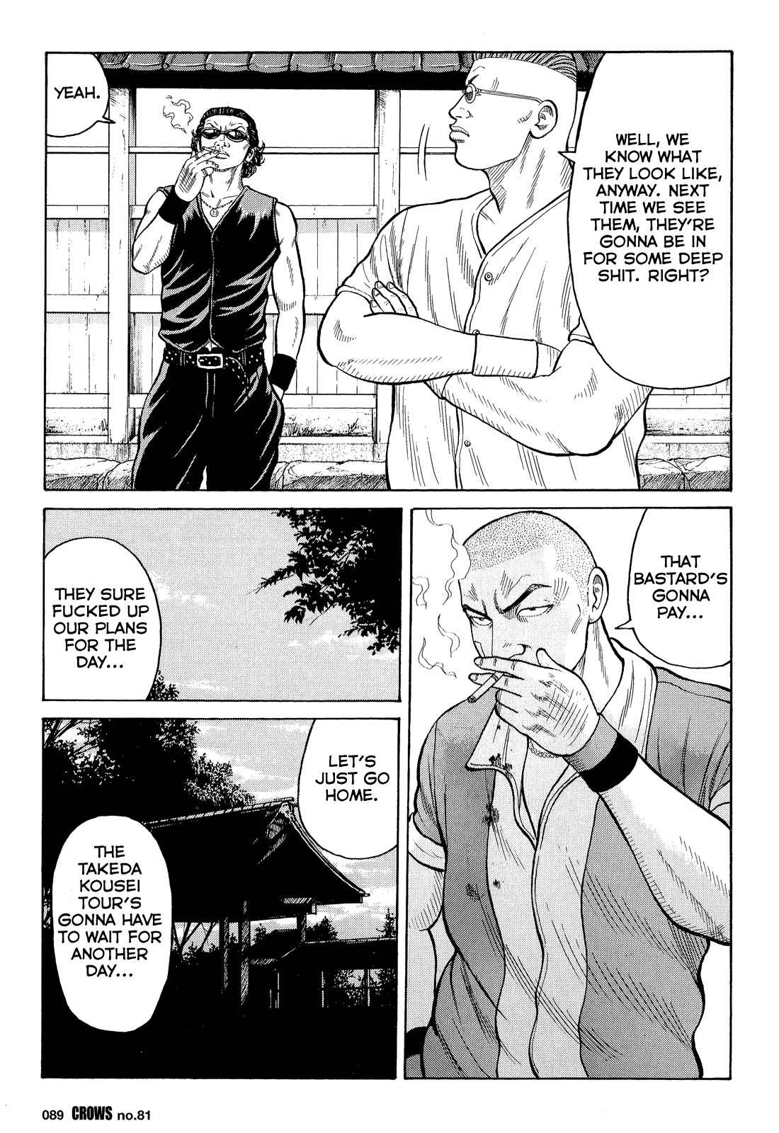 Crows Chap 83 - Next Chap 84