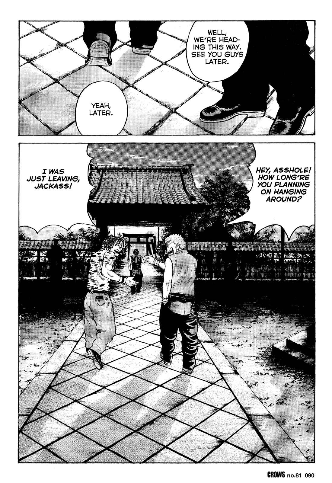 Crows Chap 83 - Next Chap 84