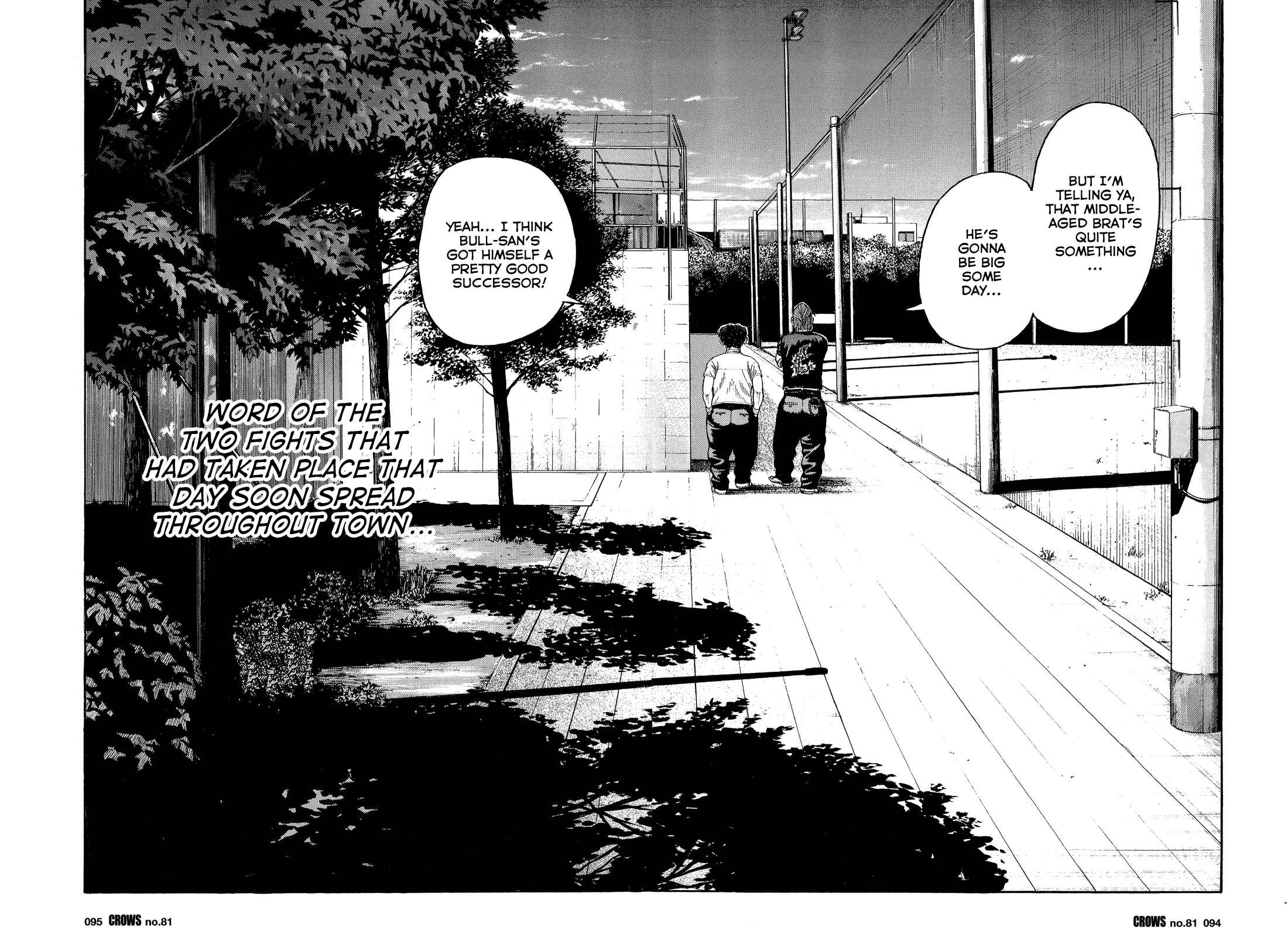 Crows Chap 83 - Next Chap 84