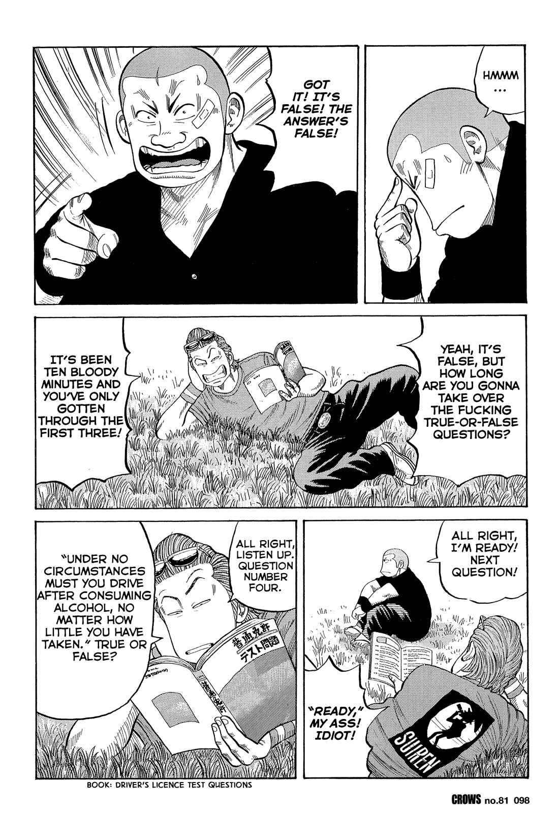 Crows Chap 83 - Next Chap 84