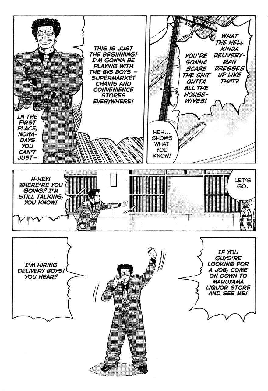 Crows Chap 84 - Next Chap 85