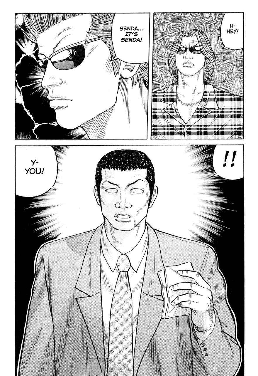Crows Chap 84 - Next Chap 85