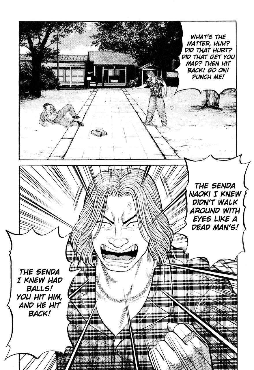 Crows Chap 84 - Next Chap 85