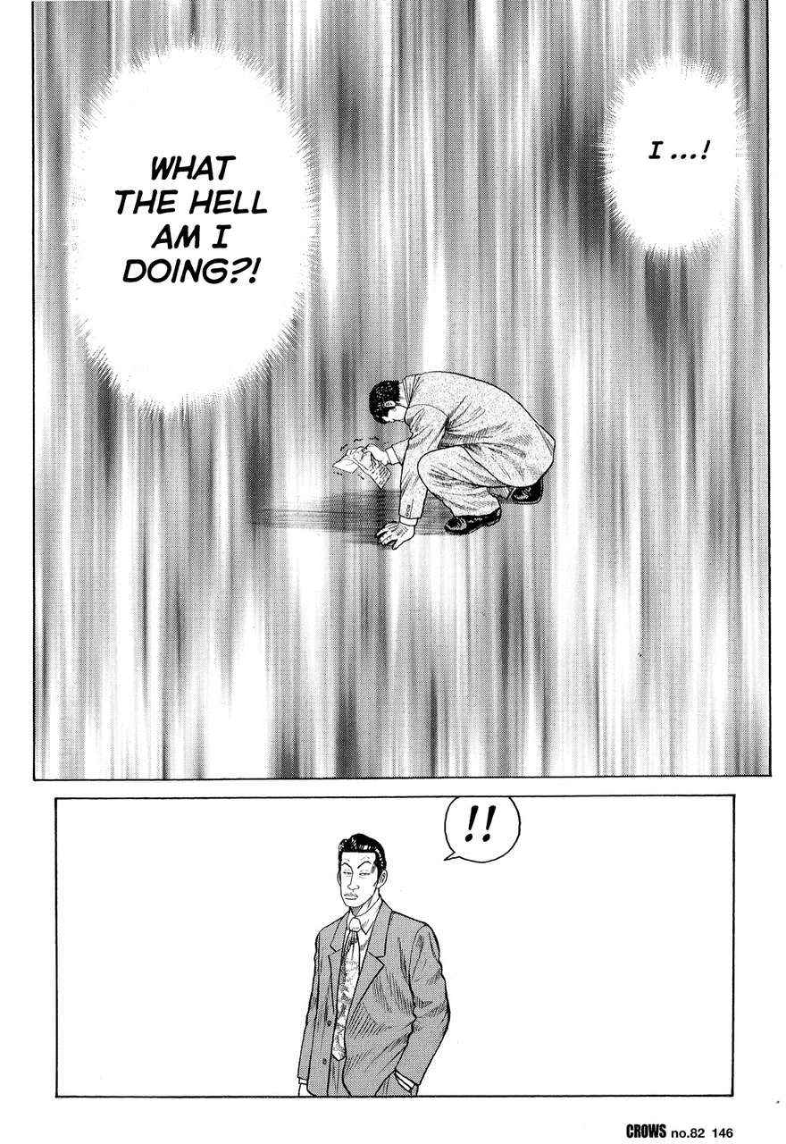 Crows Chap 84 - Next Chap 85