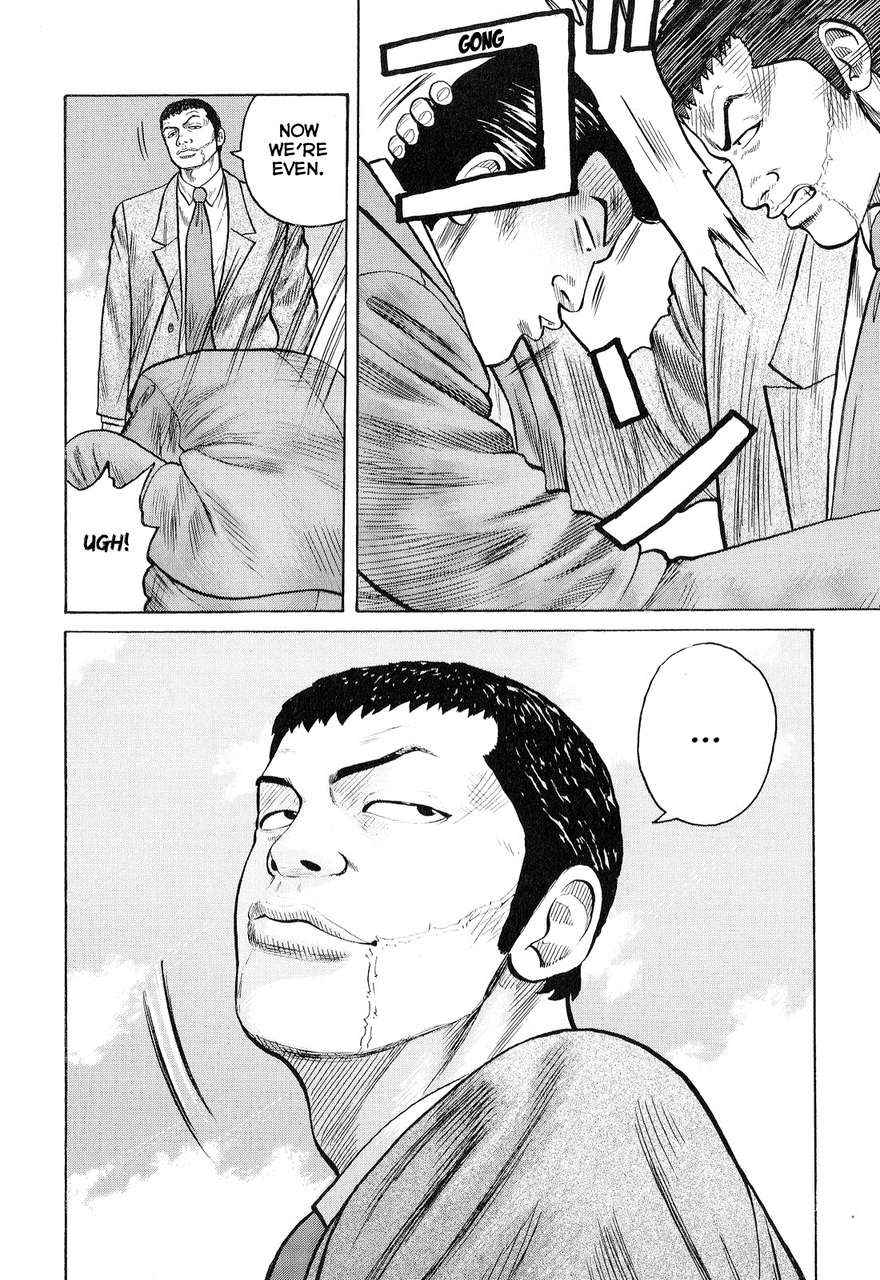Crows Chap 84 - Next Chap 85