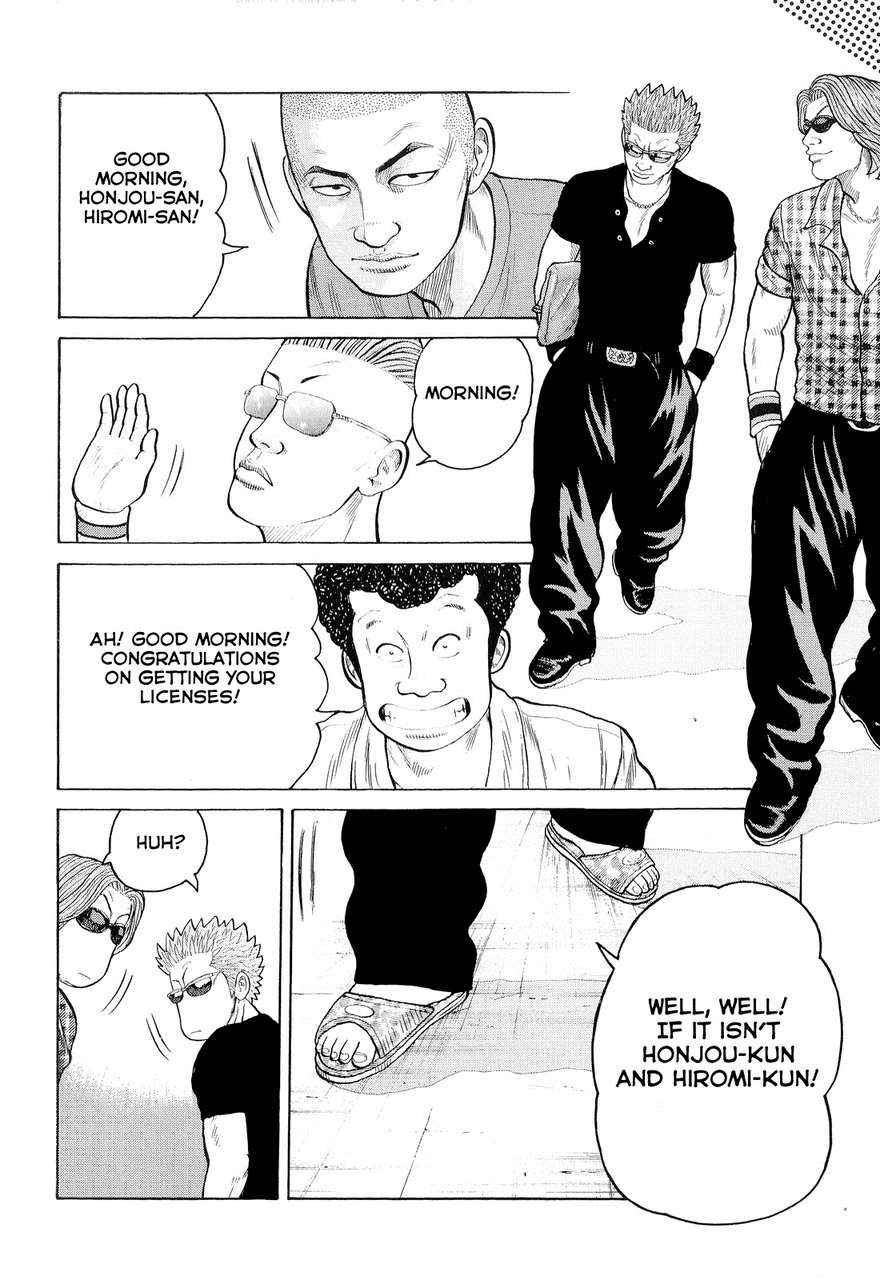 Crows Chap 84 - Next Chap 85