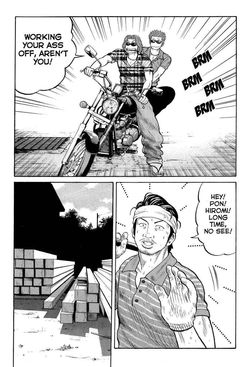 Crows Chap 84 - Next Chap 85