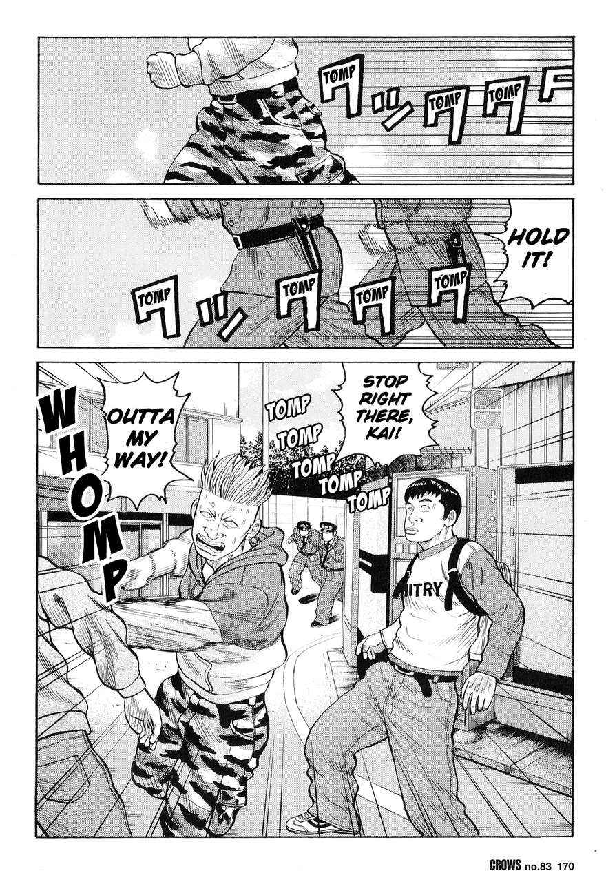 Crows Chap 85 - Next Chap 86