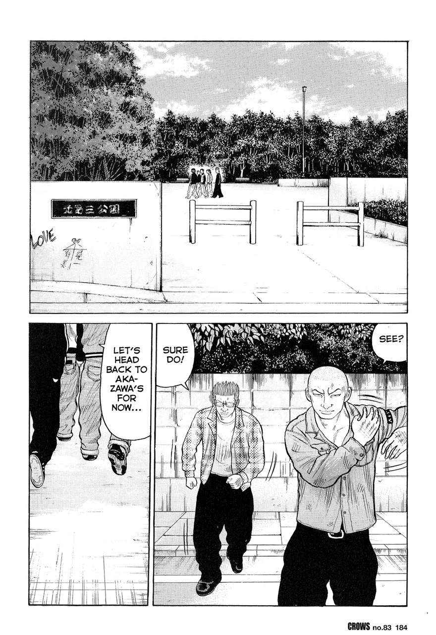 Crows Chap 85 - Next Chap 86