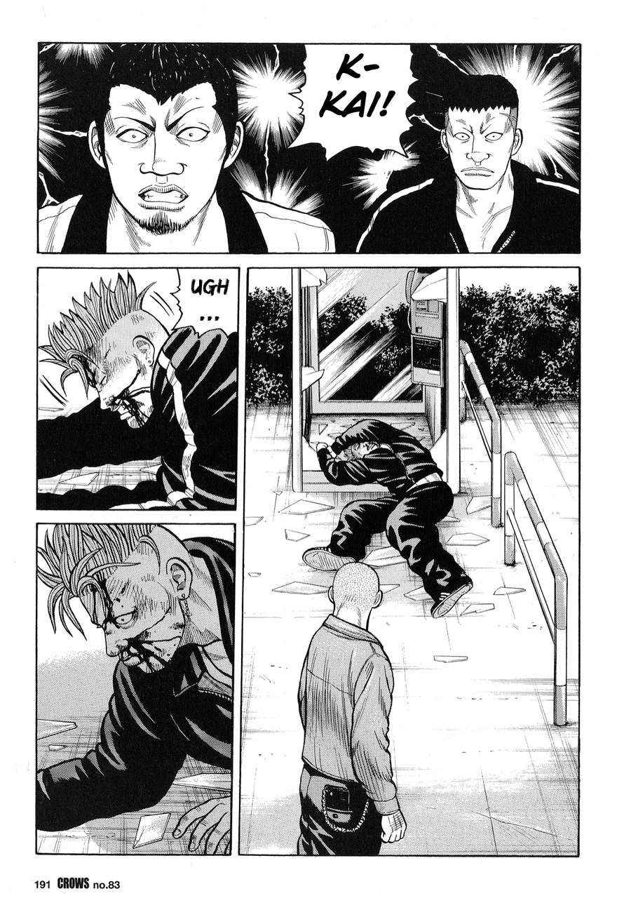 Crows Chap 85 - Next Chap 86