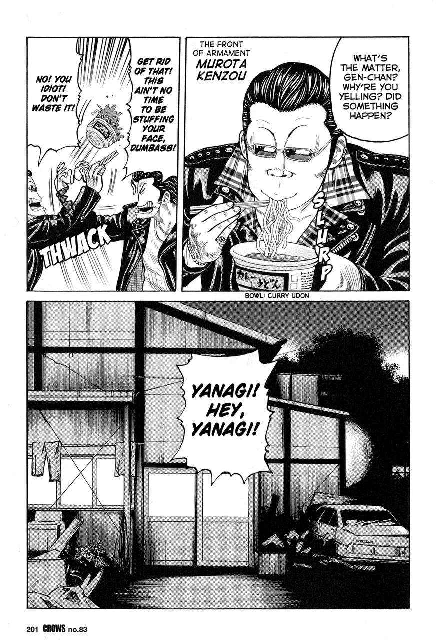 Crows Chap 85 - Next Chap 86