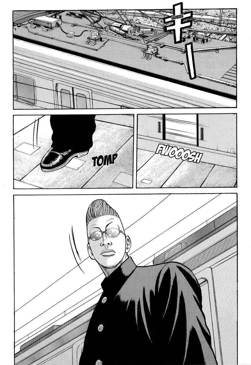 Crows Chap 86 - Next Chap 87