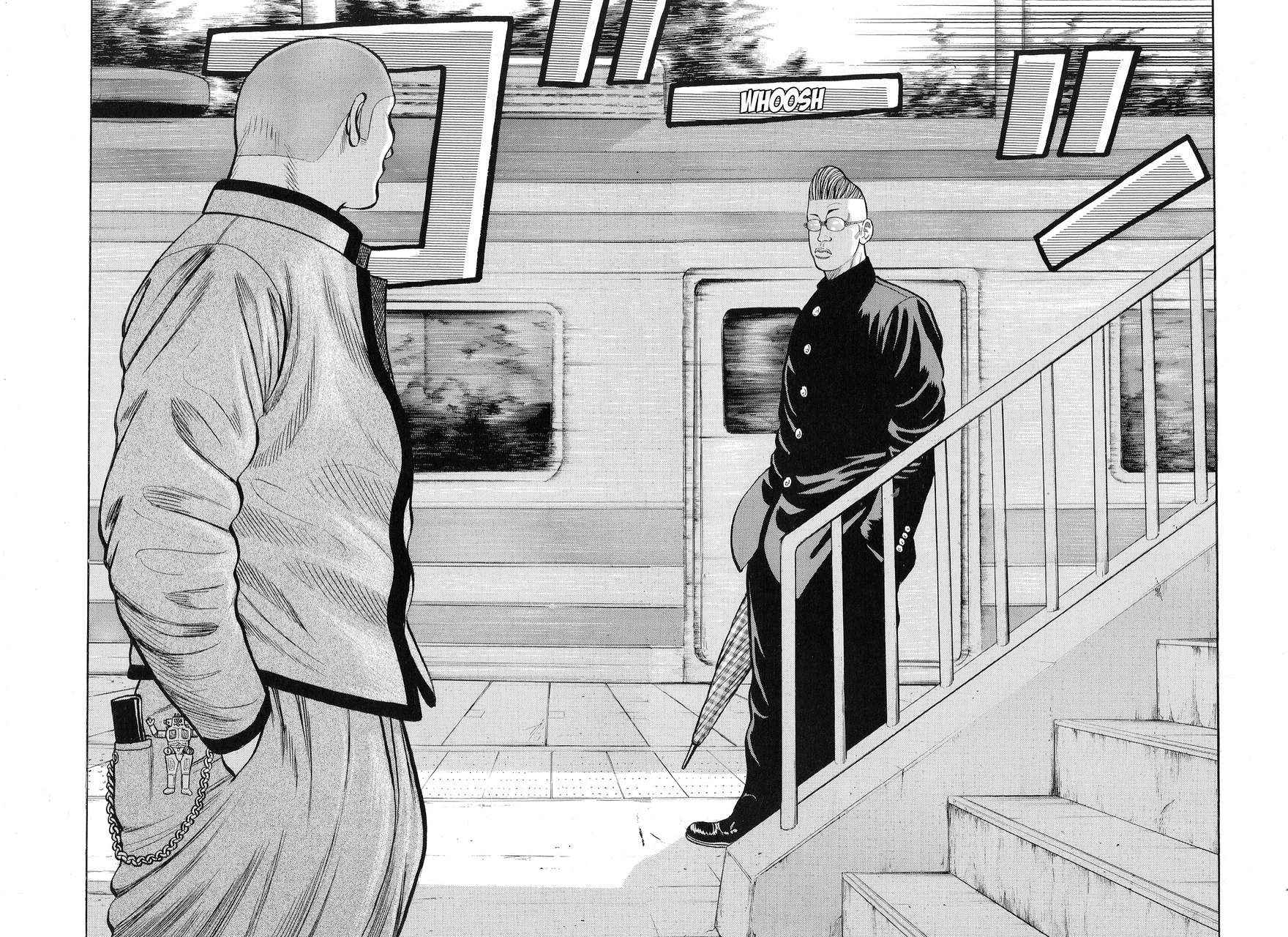 Crows Chap 86 - Next Chap 87