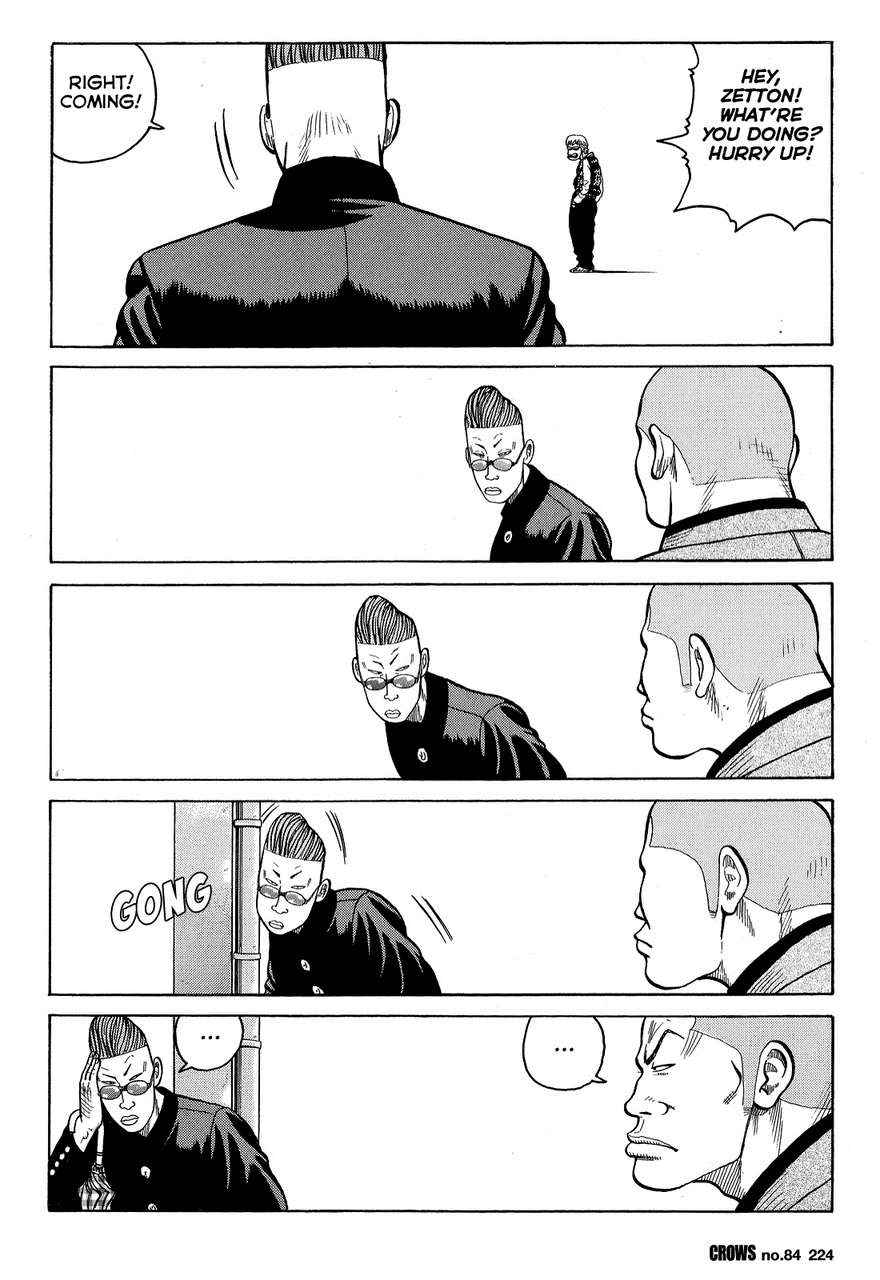 Crows Chap 86 - Next Chap 87