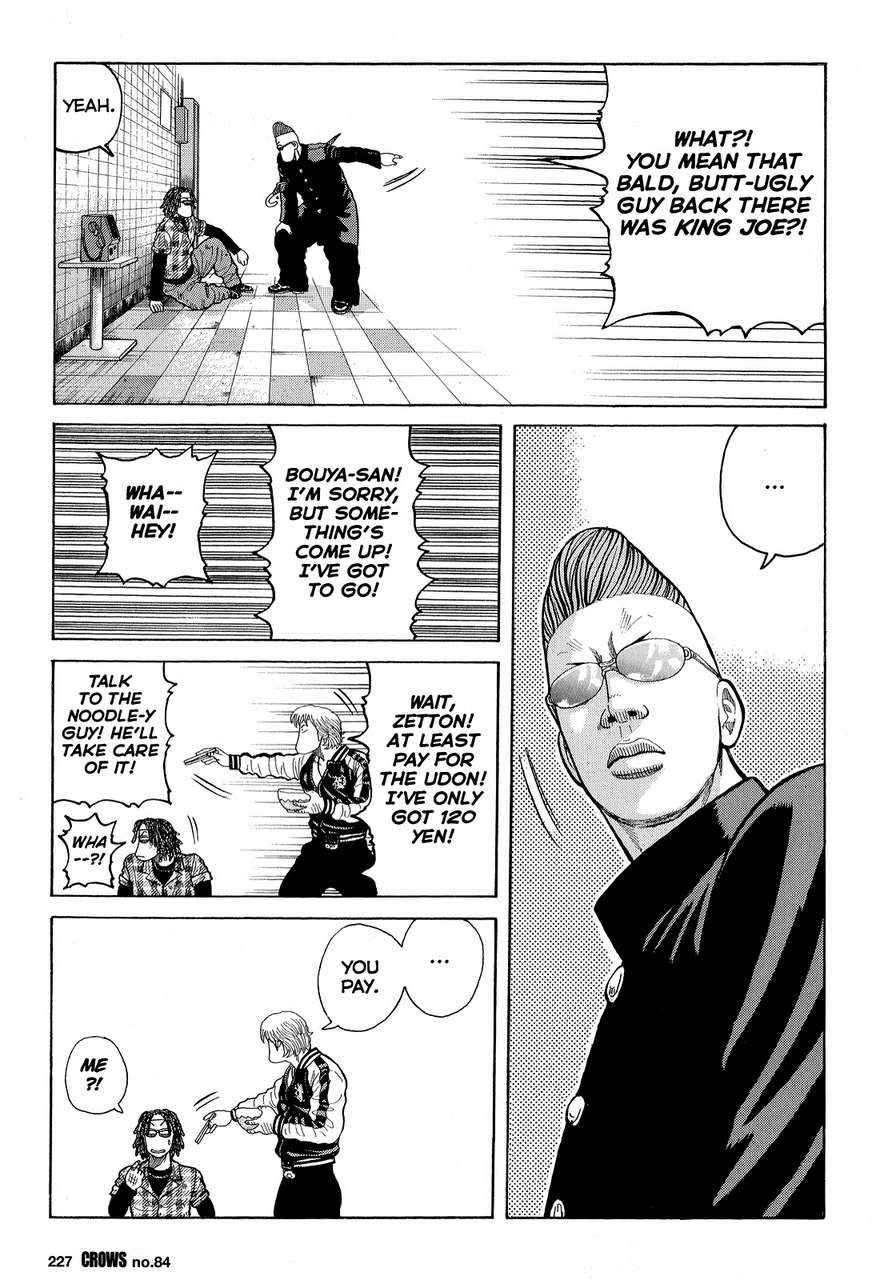 Crows Chap 86 - Next Chap 87