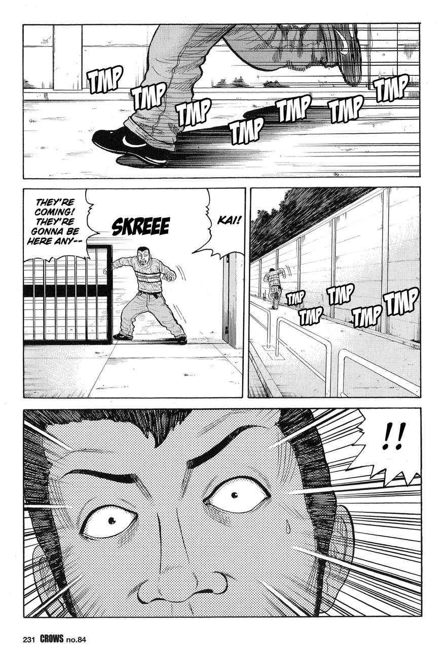 Crows Chap 86 - Next Chap 87