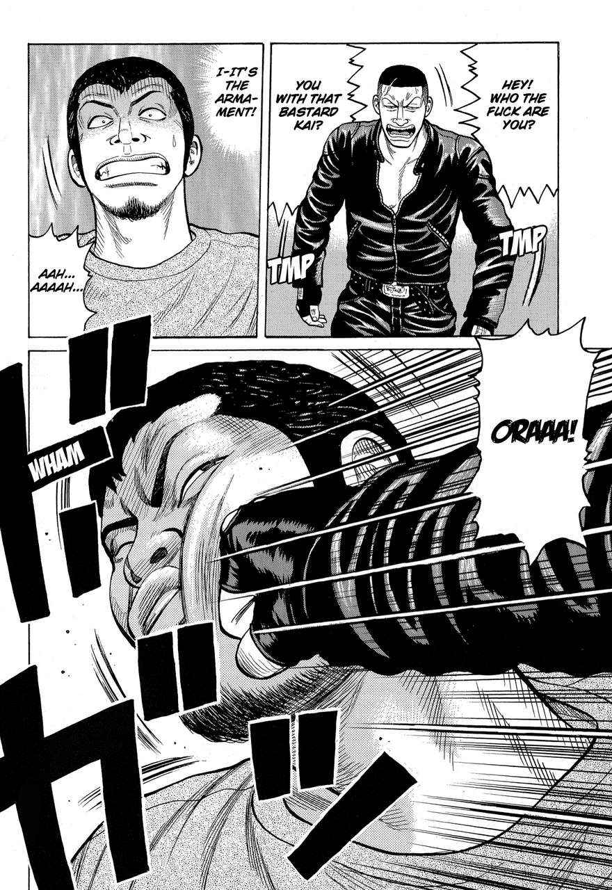 Crows Chap 86 - Next Chap 87