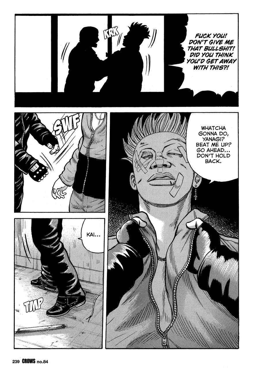 Crows Chap 86 - Next Chap 87