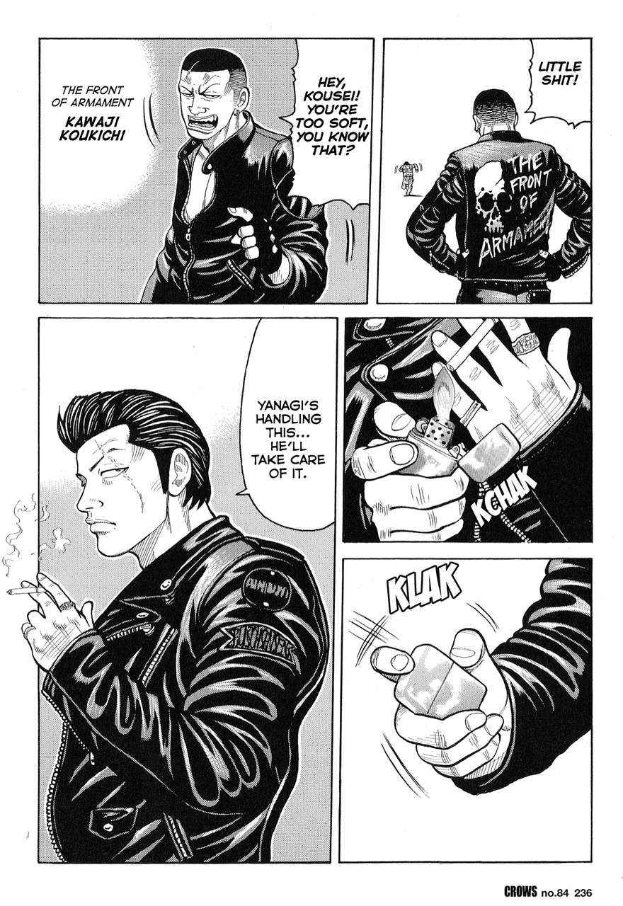 Crows Chap 86 - Next Chap 87