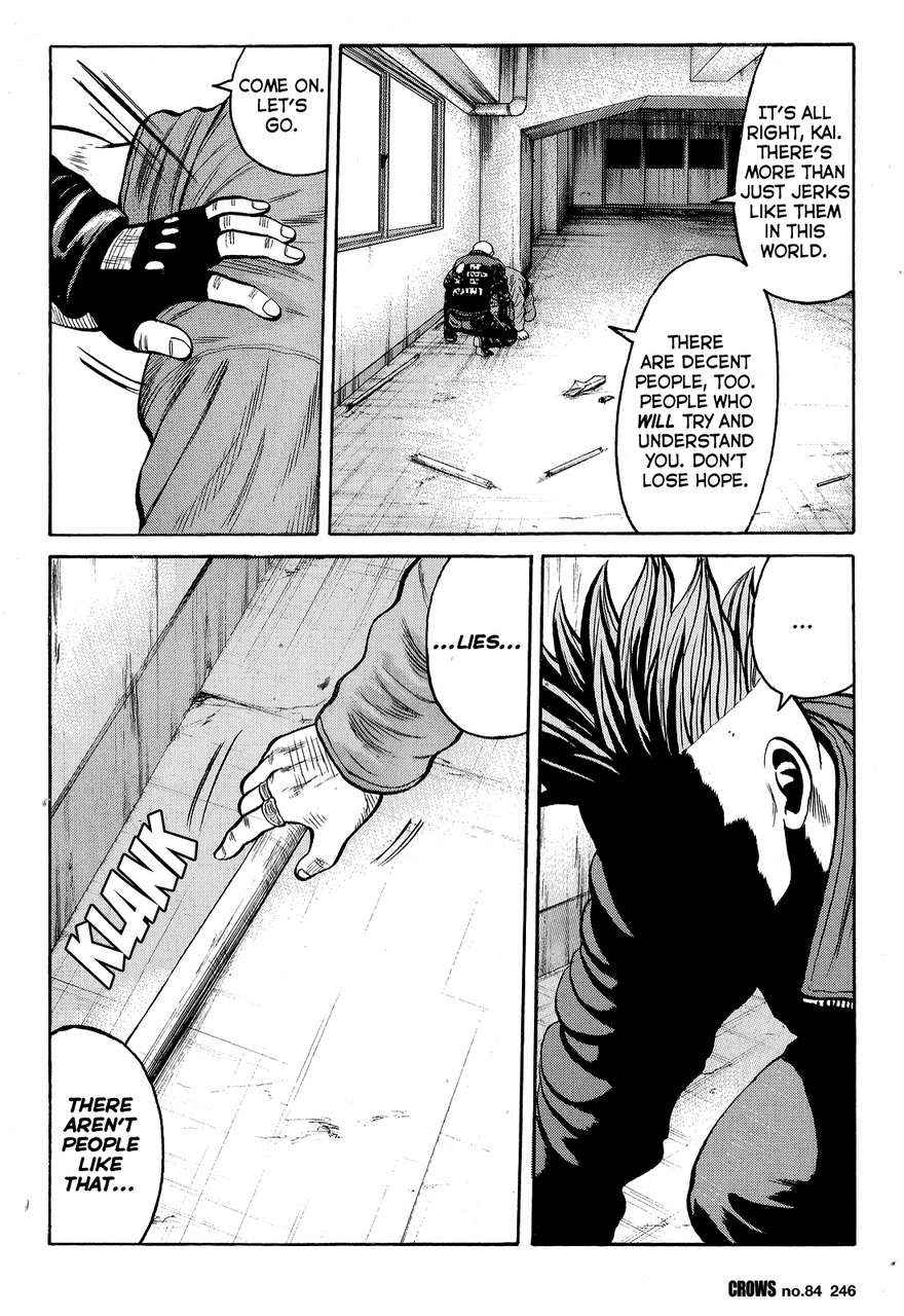 Crows Chap 86 - Next Chap 87