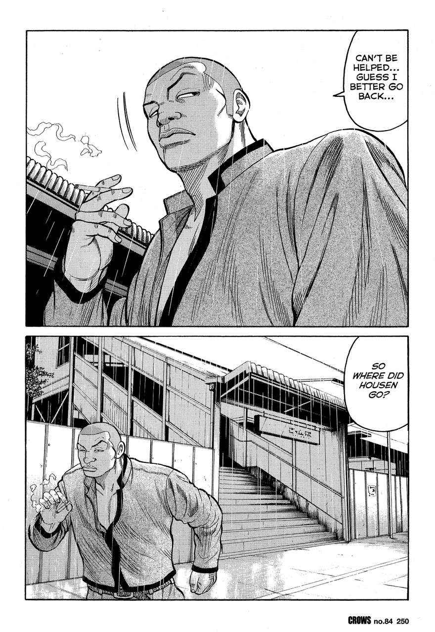 Crows Chap 86 - Next Chap 87