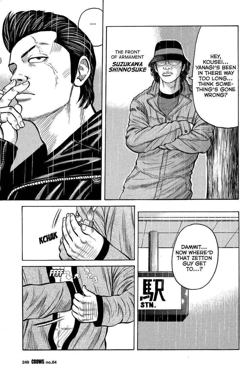 Crows Chap 86 - Next Chap 87