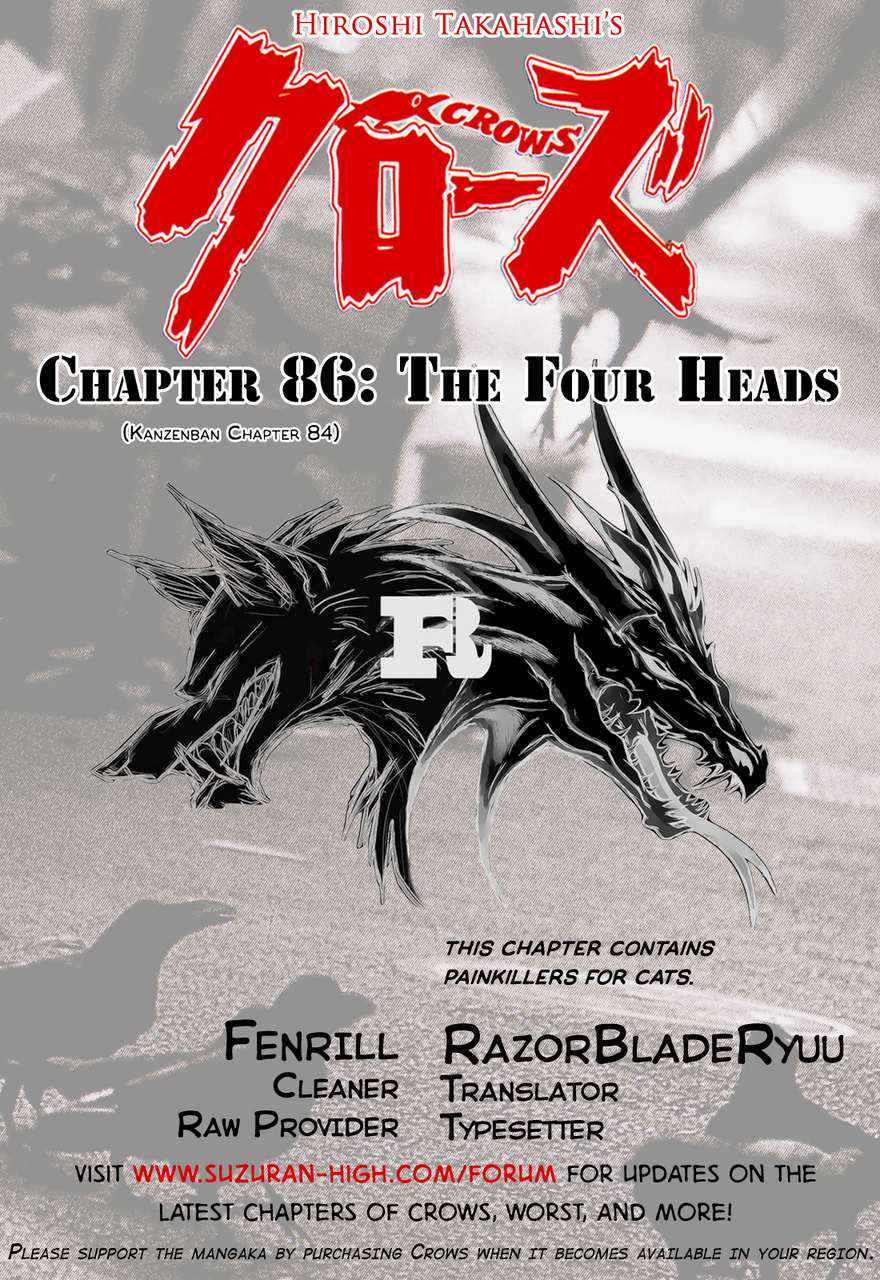 Crows Chap 86 - Next Chap 87