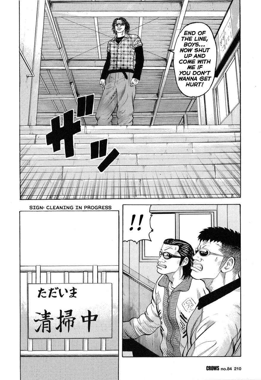 Crows Chap 86 - Next Chap 87