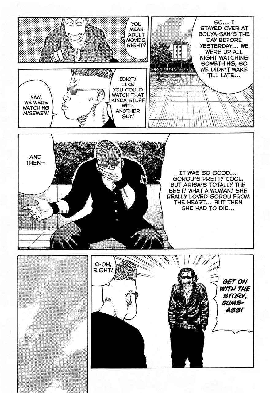 Crows Chap 87 - Next Chap 88