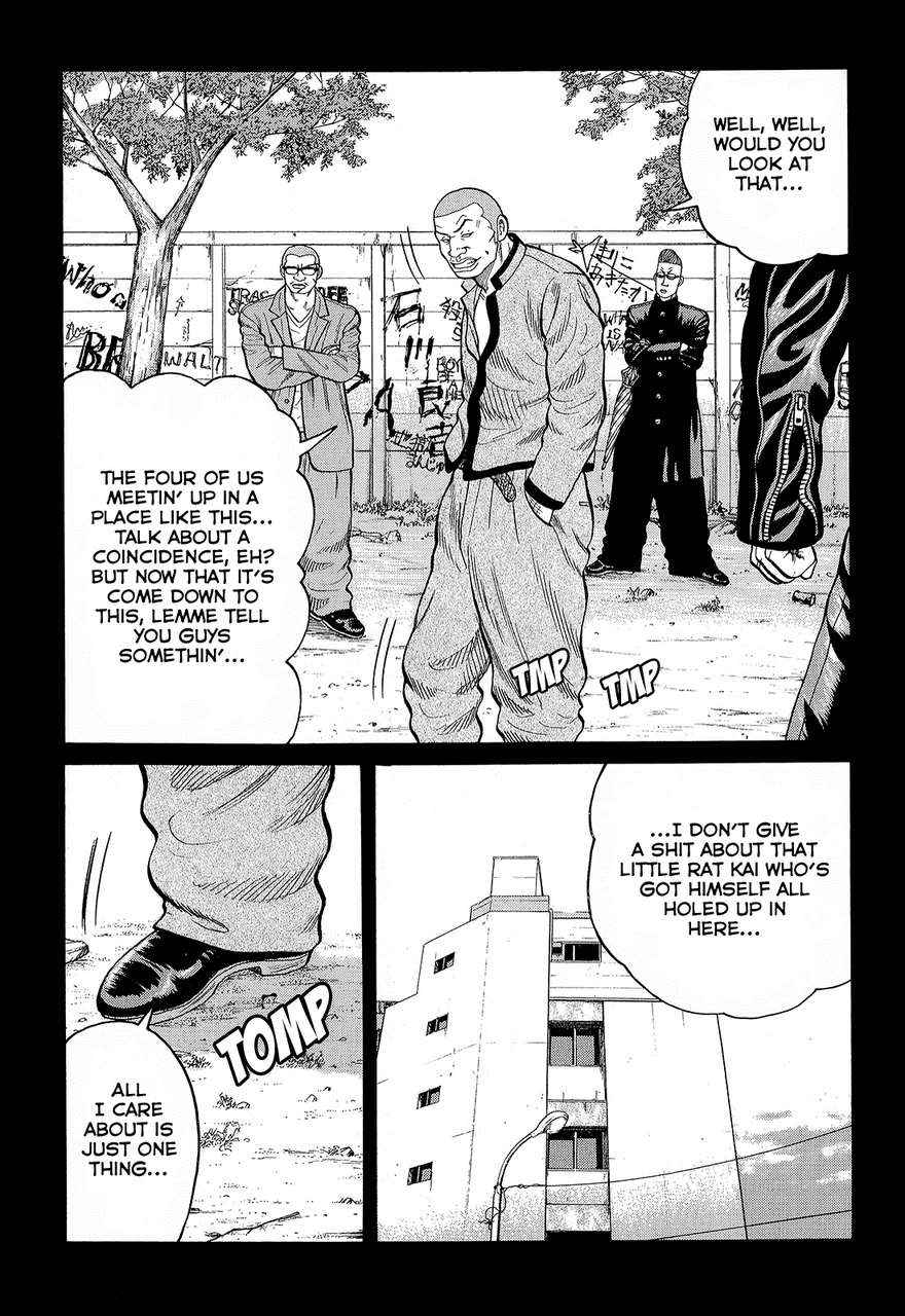Crows Chap 87 - Next Chap 88