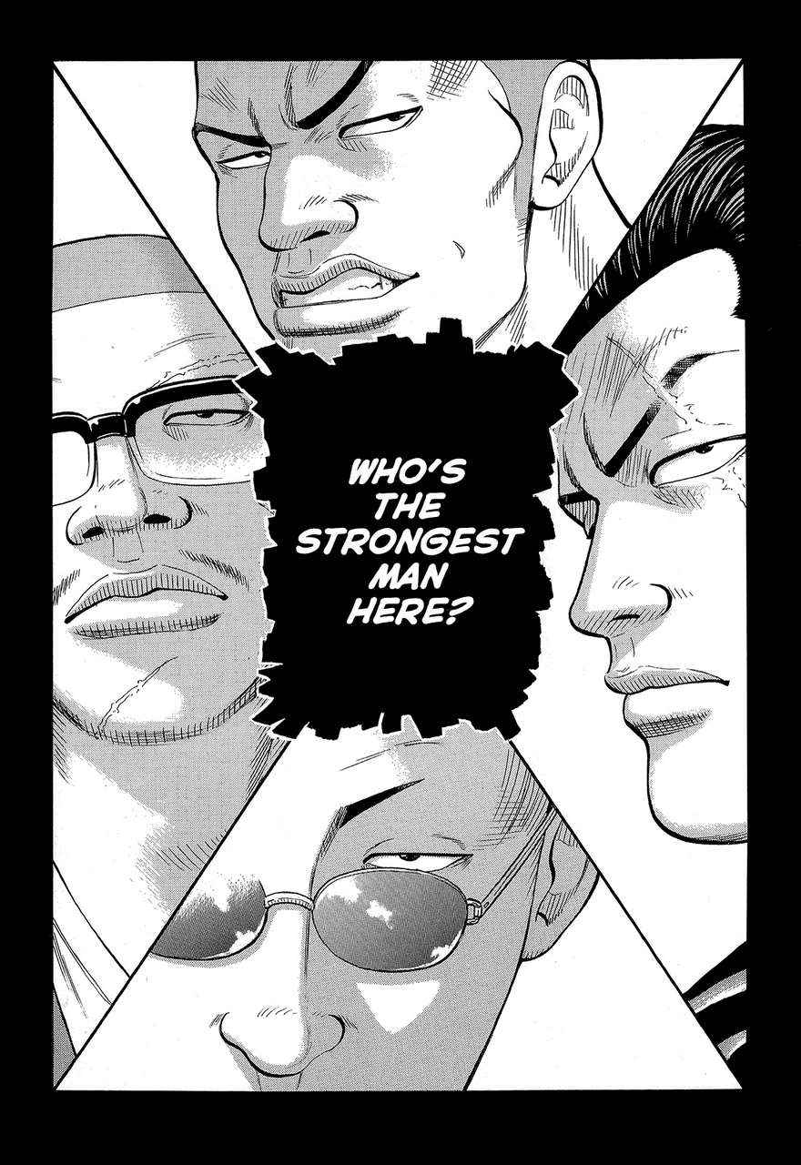 Crows Chap 87 - Next Chap 88