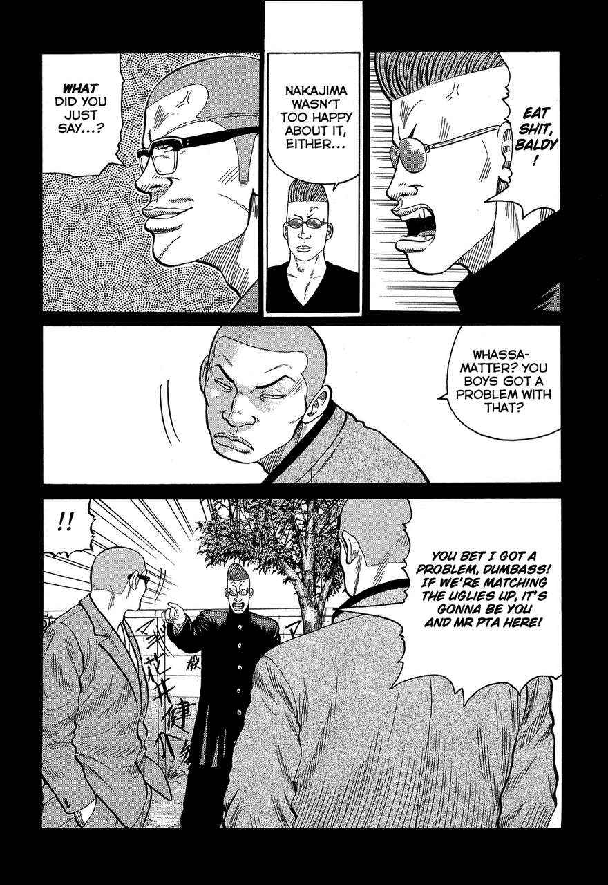 Crows Chap 87 - Next Chap 88