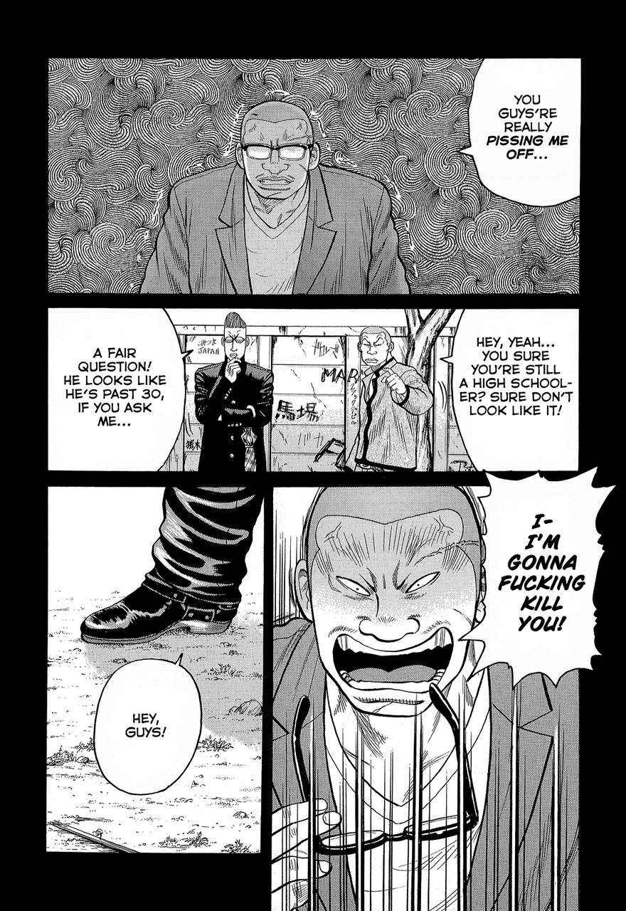 Crows Chap 87 - Next Chap 88