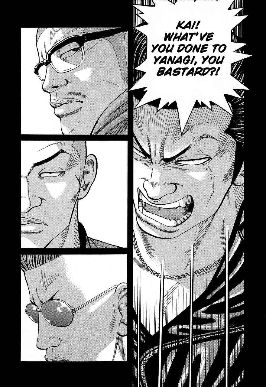 Crows Chap 87 - Next Chap 88