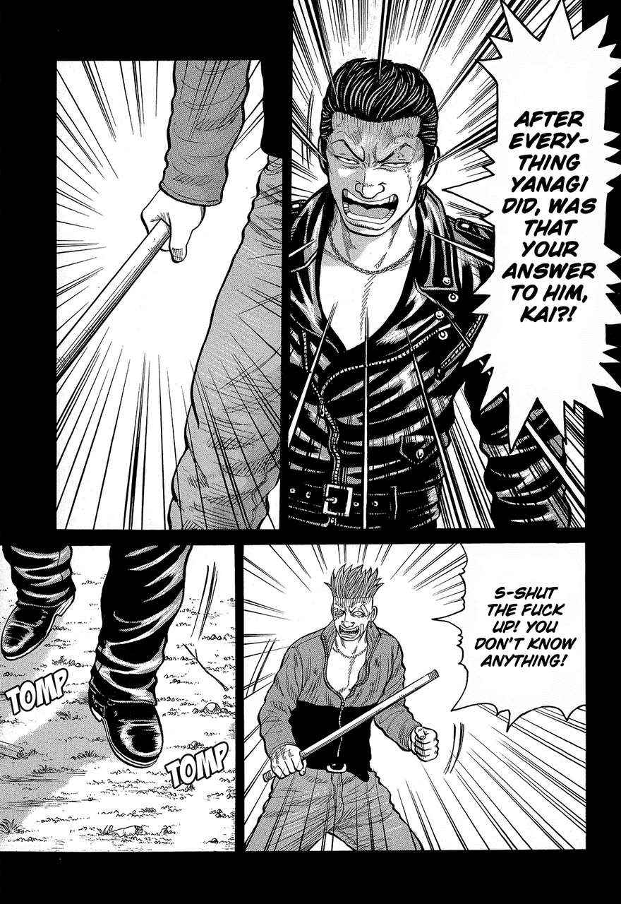 Crows Chap 87 - Next Chap 88