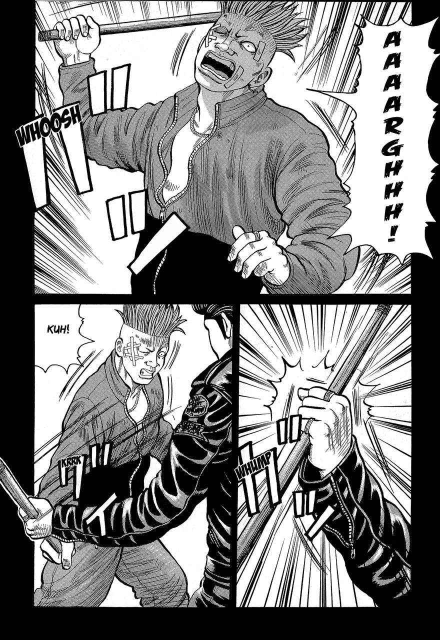 Crows Chap 87 - Next Chap 88