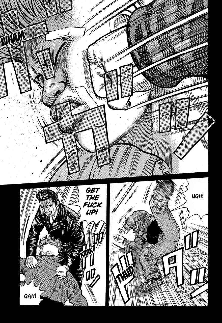 Crows Chap 87 - Next Chap 88