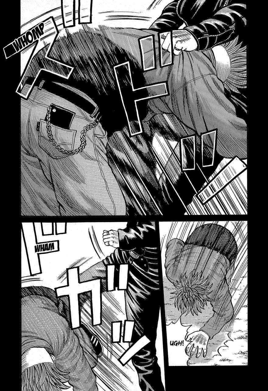 Crows Chap 87 - Next Chap 88