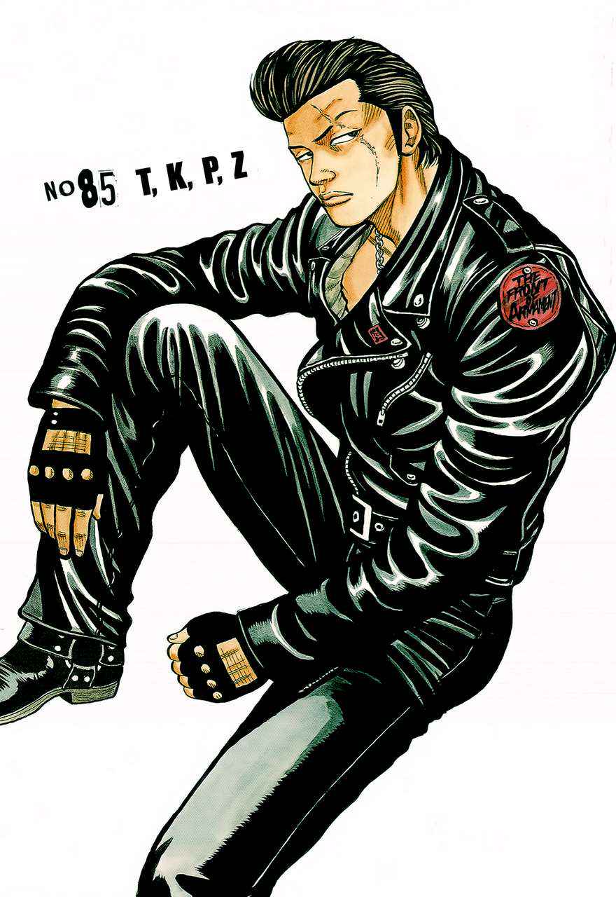 Crows Chap 87 - Next Chap 88