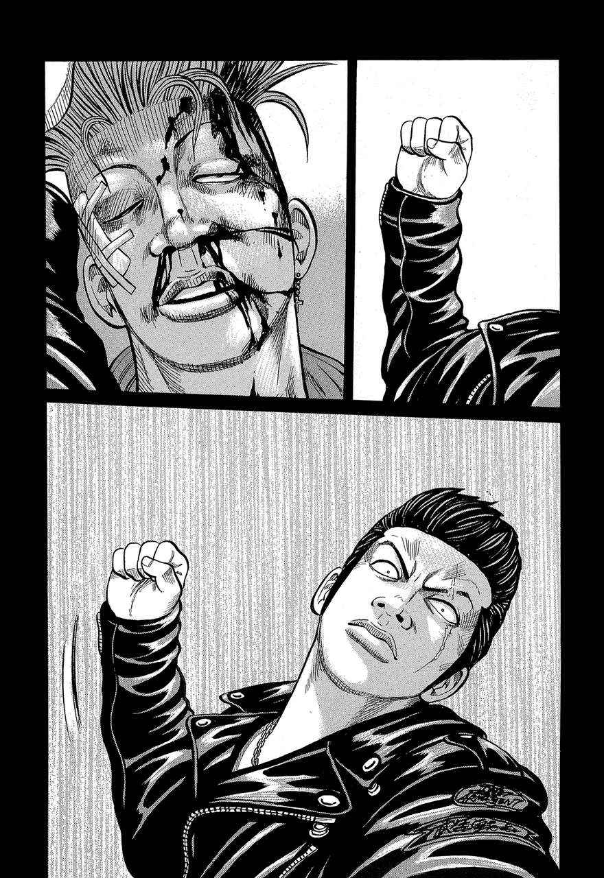 Crows Chap 87 - Next Chap 88