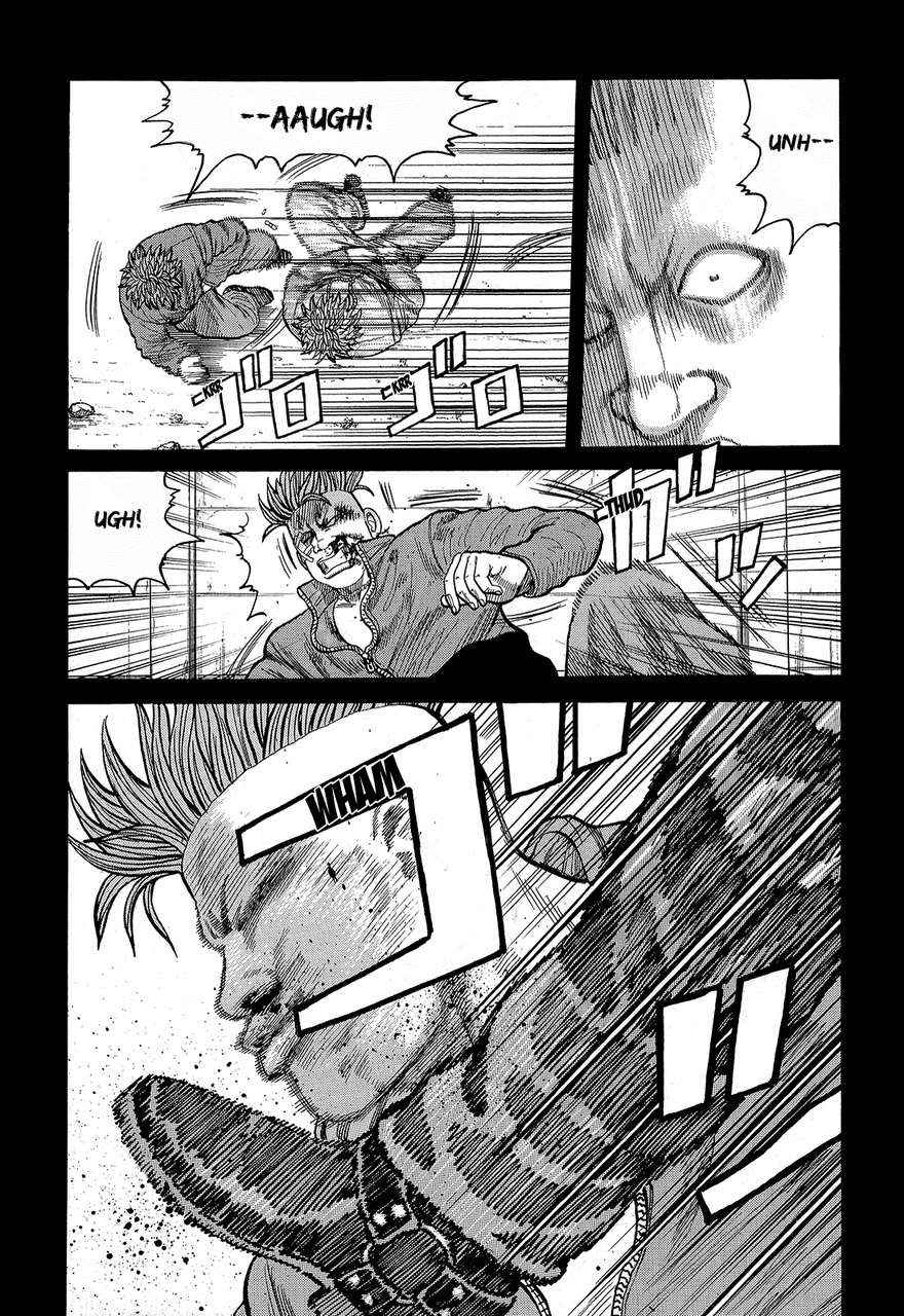 Crows Chap 87 - Next Chap 88