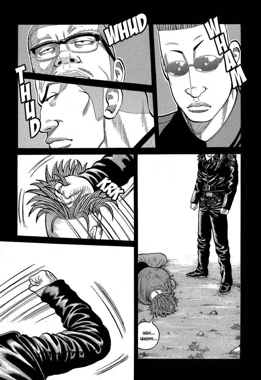 Crows Chap 87 - Next Chap 88