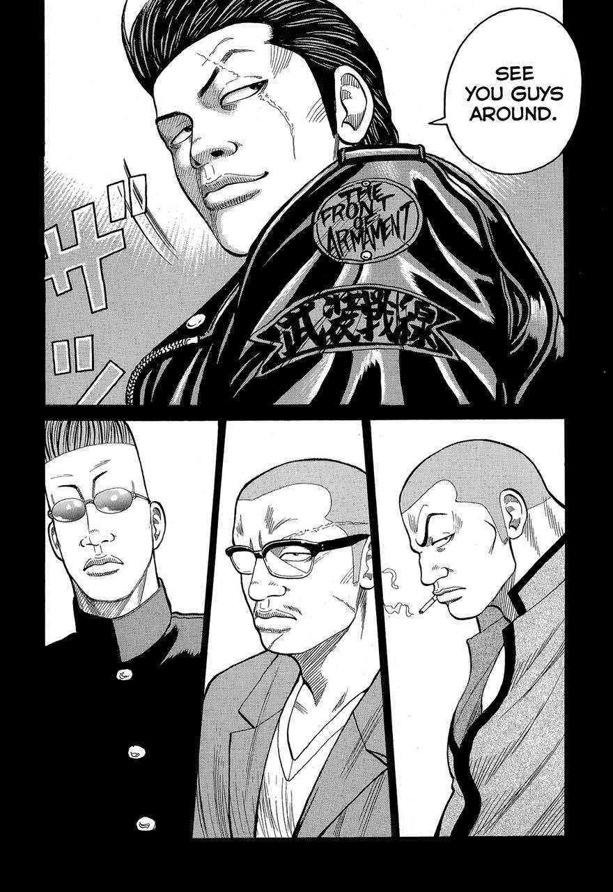 Crows Chap 87 - Next Chap 88