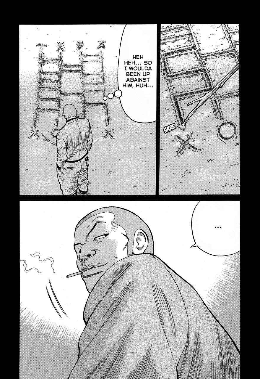 Crows Chap 87 - Next Chap 88