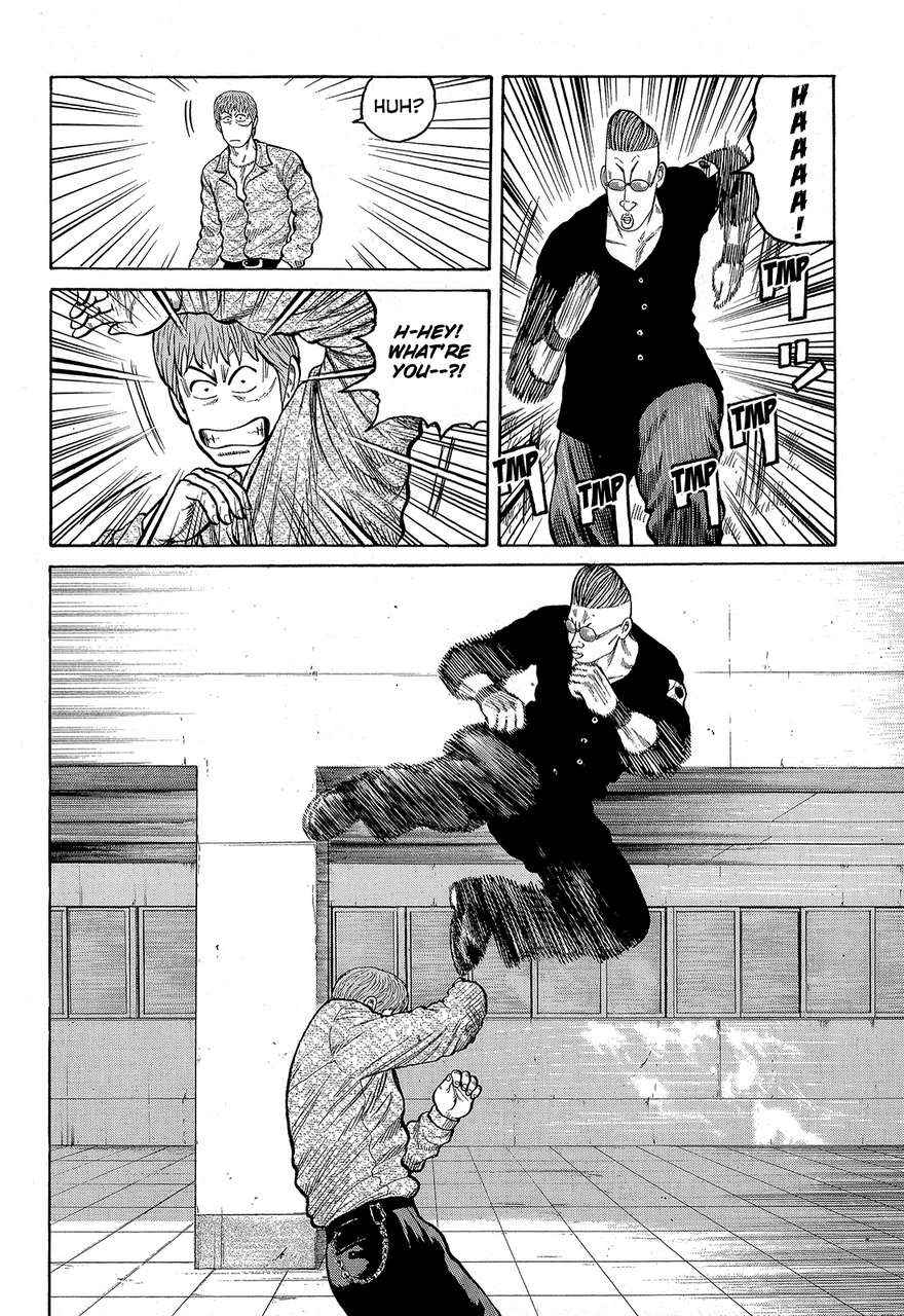 Crows Chap 87 - Next Chap 88