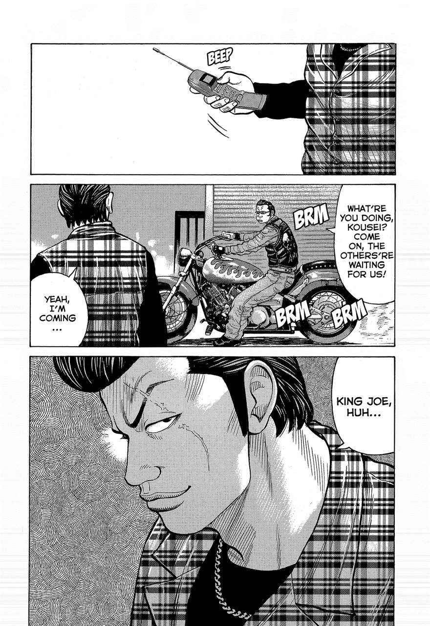 Crows Chap 87 - Next Chap 88