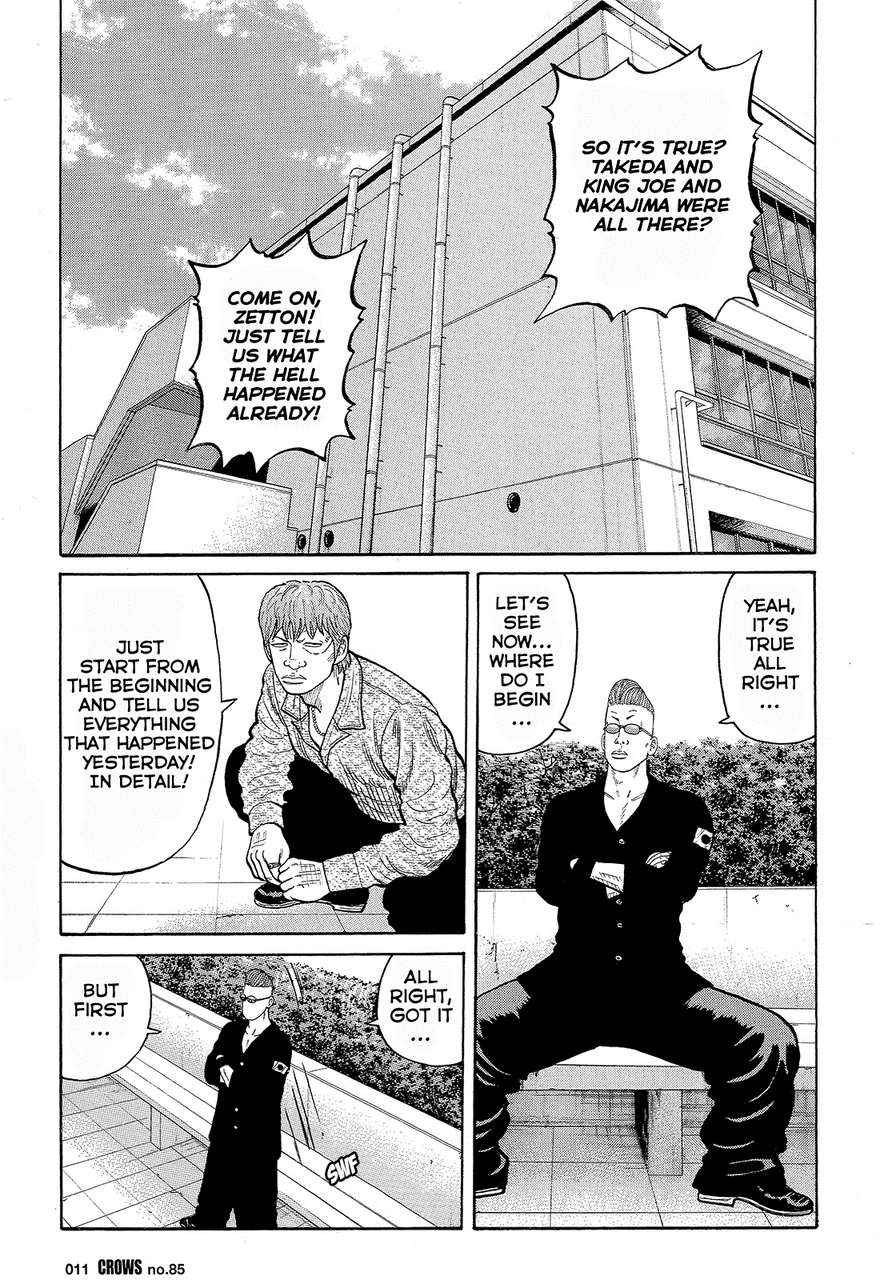 Crows Chap 87 - Next Chap 88