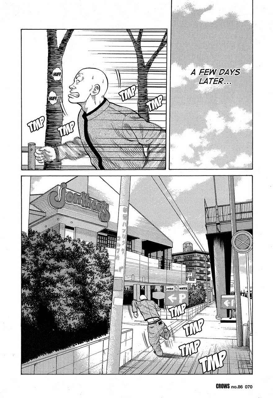 Crows Chap 88 - Next Chap 89